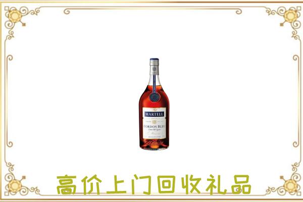 池州附近回收马爹利