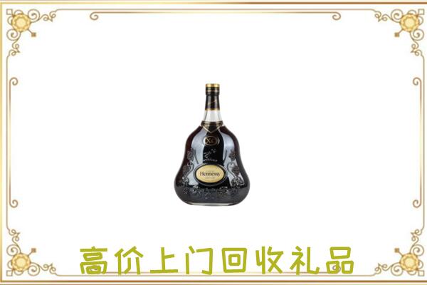 池州附近回收轩尼诗